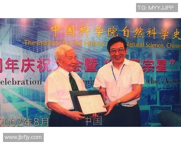 吴举的传奇人生与历史影响探讨：从一位平民到权臣的蜕变之路